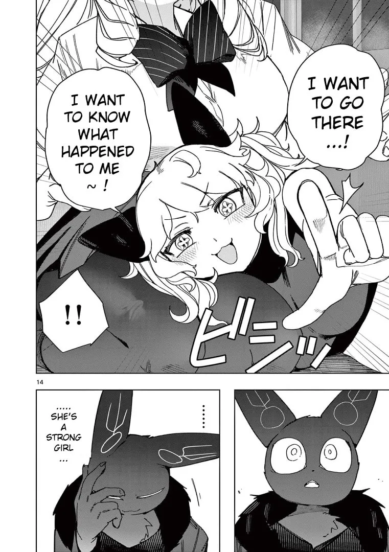 Read Giant Ojou-sama chapter 127 image 15 on Lezhin