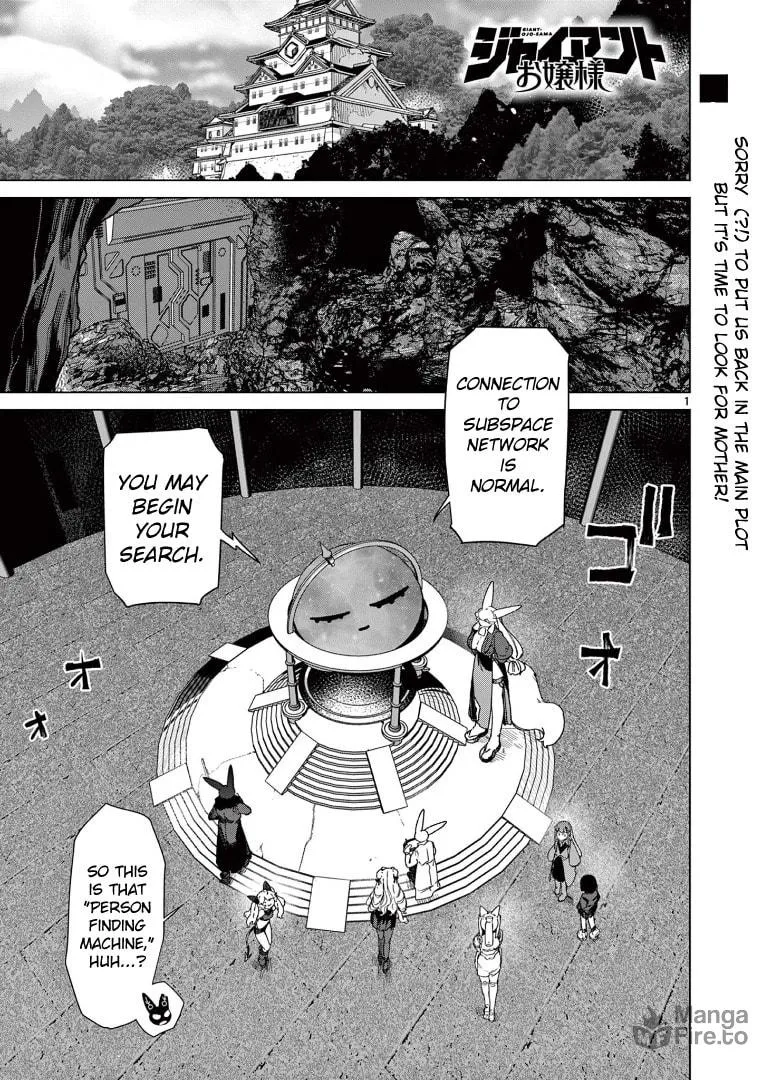 Read Giant Ojou-sama chapter 127 image 2 on Lezhin