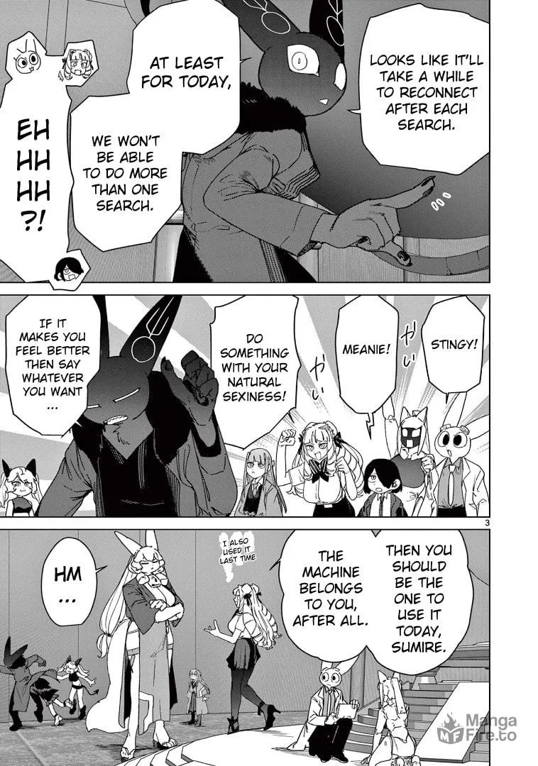 Read Giant Ojou-sama chapter 127 image 4 on Lezhin