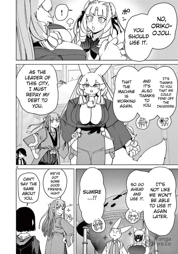 Read Giant Ojou-sama chapter 127 image 5 on Lezhin