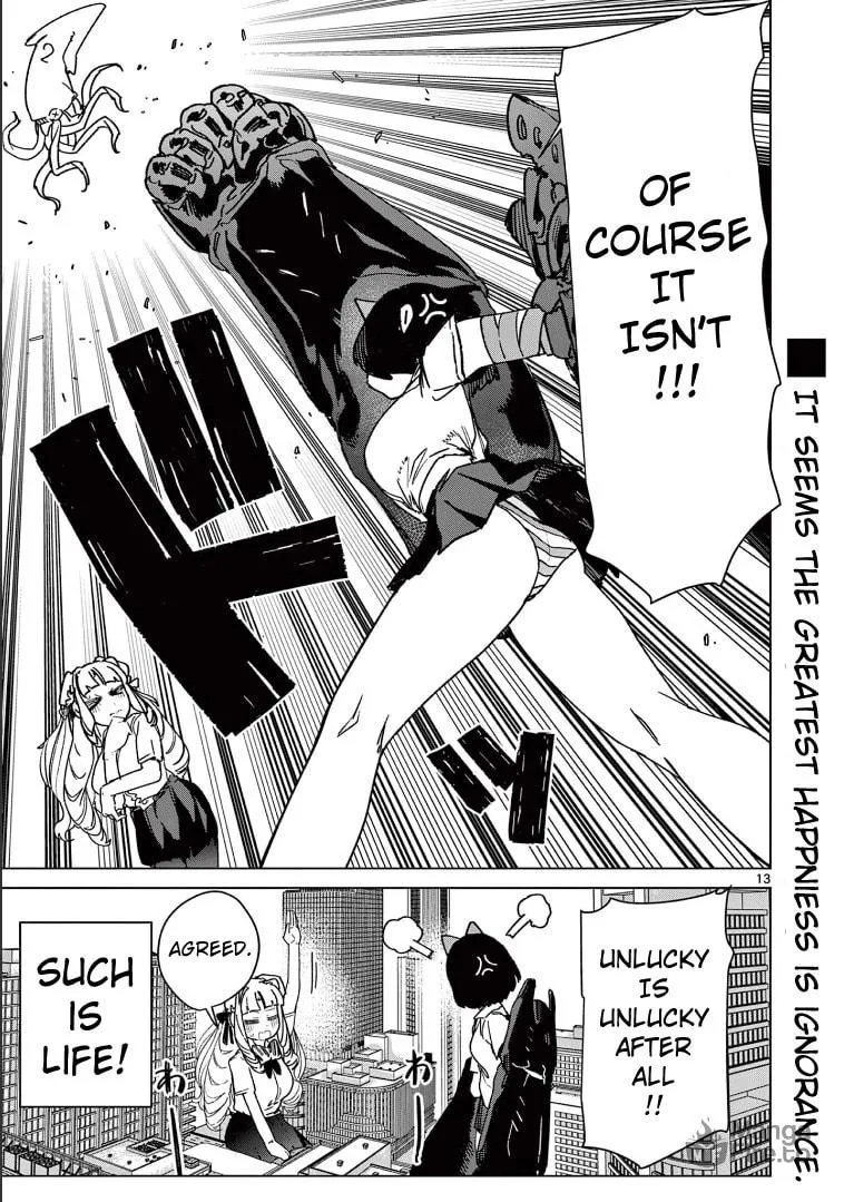 Read Giant Ojou-sama chapter 128 image 14 on Lezhin