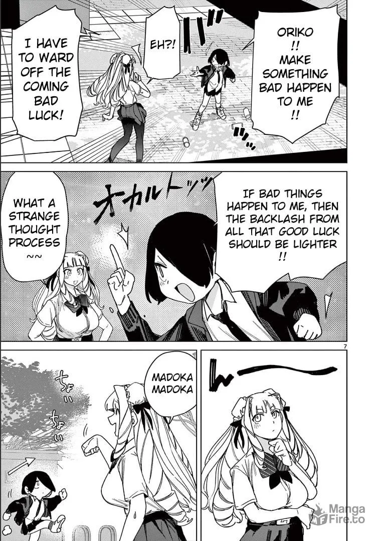 Read Giant Ojou-sama chapter 128 image 8 on Lezhin