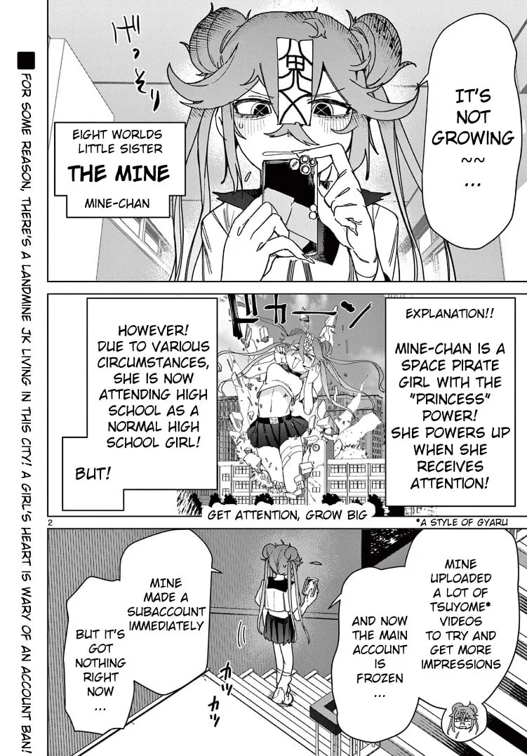 Read Giant Ojou-sama chapter 129 image 1 on Lezhin
