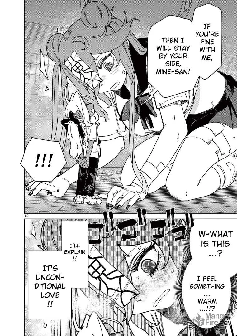 Read Giant Ojou-sama chapter 129 image 11 on Lezhin