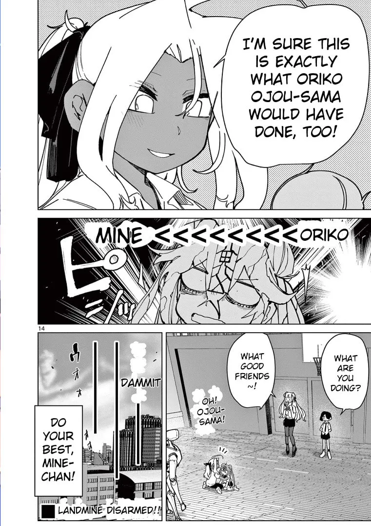Read Giant Ojou-sama chapter 129 image 13 on Lezhin