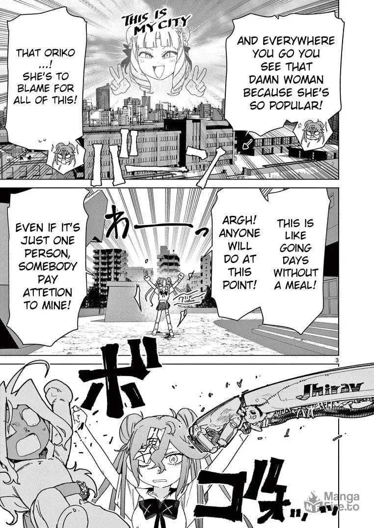 Read Giant Ojou-sama chapter 129 image 2 on Lezhin