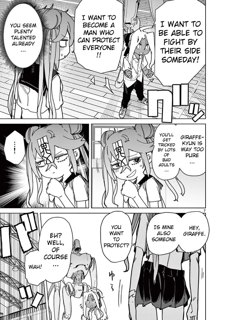 Read Giant Ojou-sama chapter 129 image 6 on Lezhin