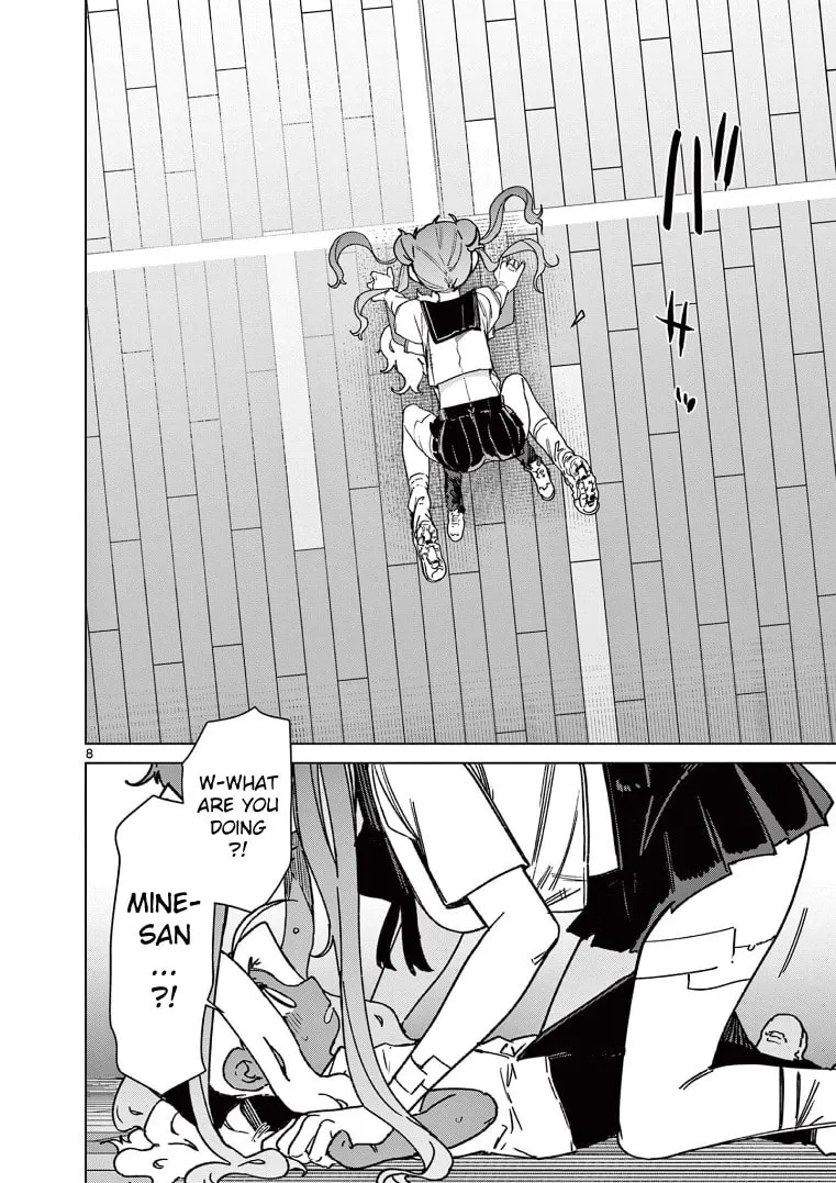 Read Giant Ojou-sama chapter 129 image 7 on Lezhin