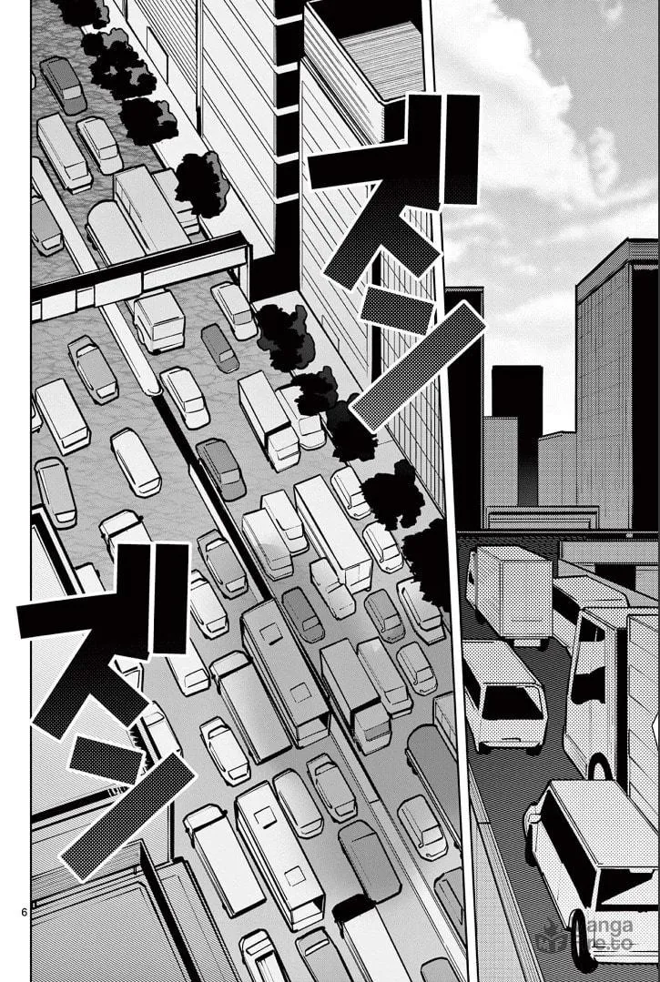 Read Giant Ojou-sama chapter 13 image 5 on Lezhin