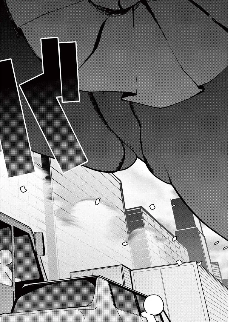 Read Giant Ojou-sama chapter 13 image 6 on Lezhin
