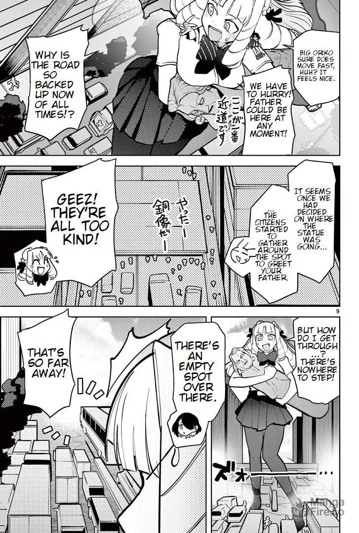 Read Giant Ojou-sama chapter 13 image 8 on Lezhin