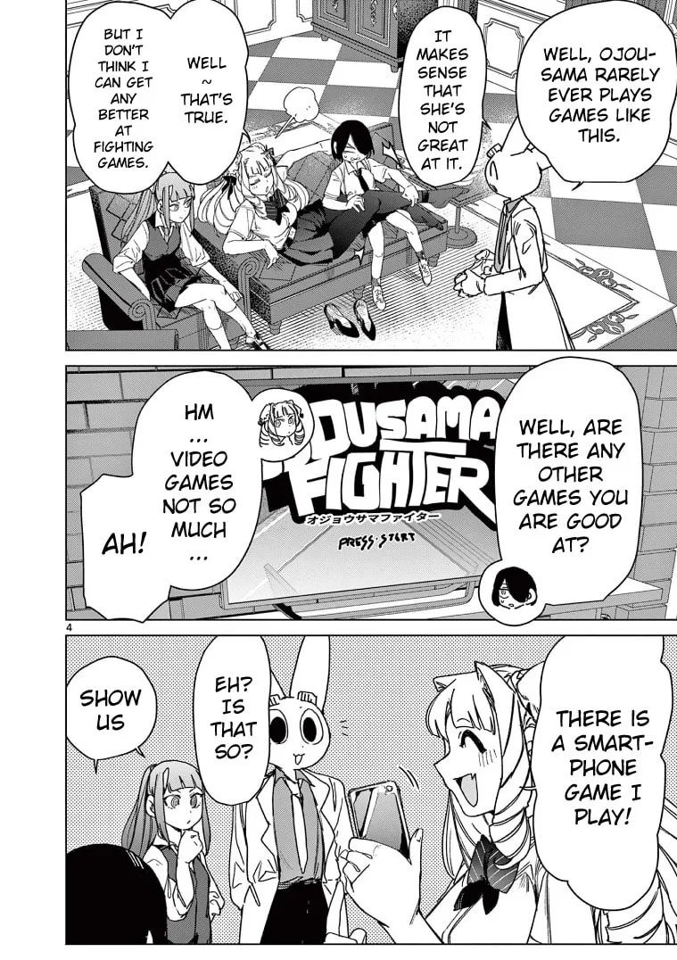 Read Giant Ojou-sama chapter 130 image 3 on Lezhin