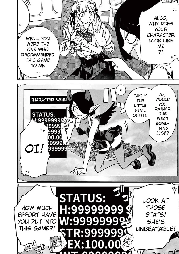 Read Giant Ojou-sama chapter 130 image 7 on Lezhin