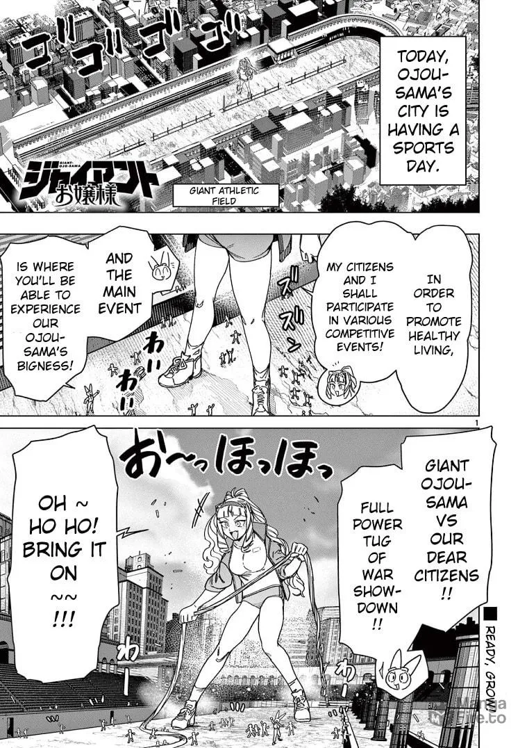 Read Giant Ojou-sama chapter 131 image 2 on Lezhin