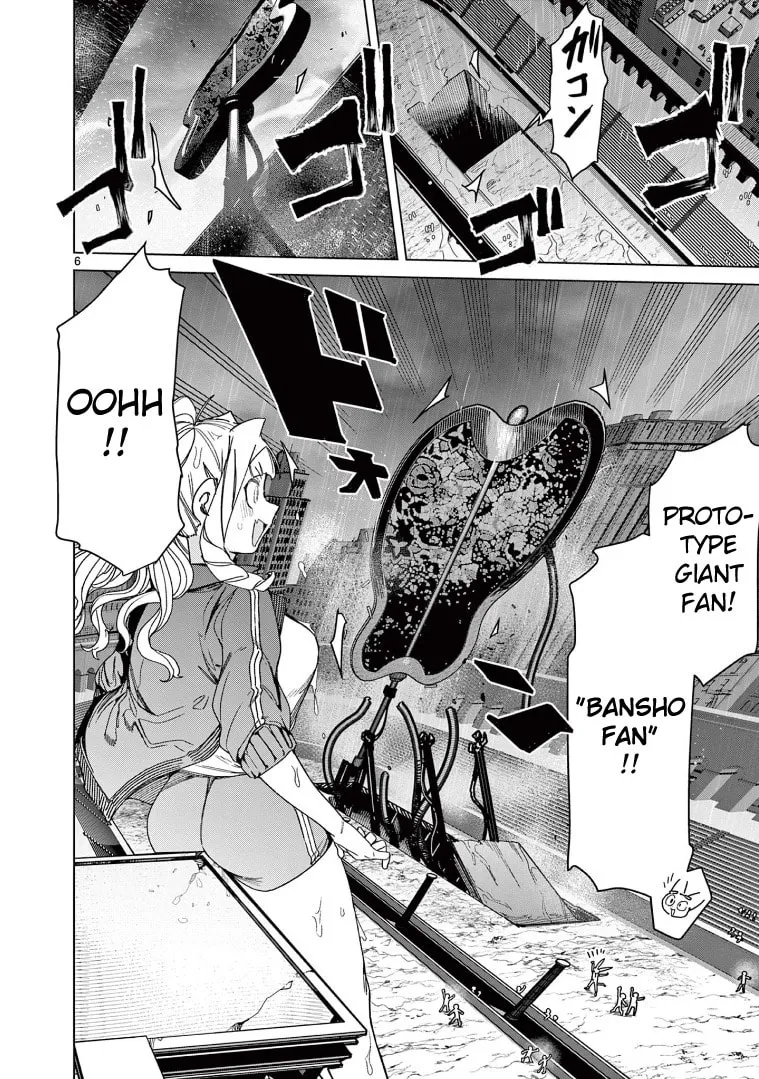 Read Giant Ojou-sama chapter 131 image 7 on Lezhin