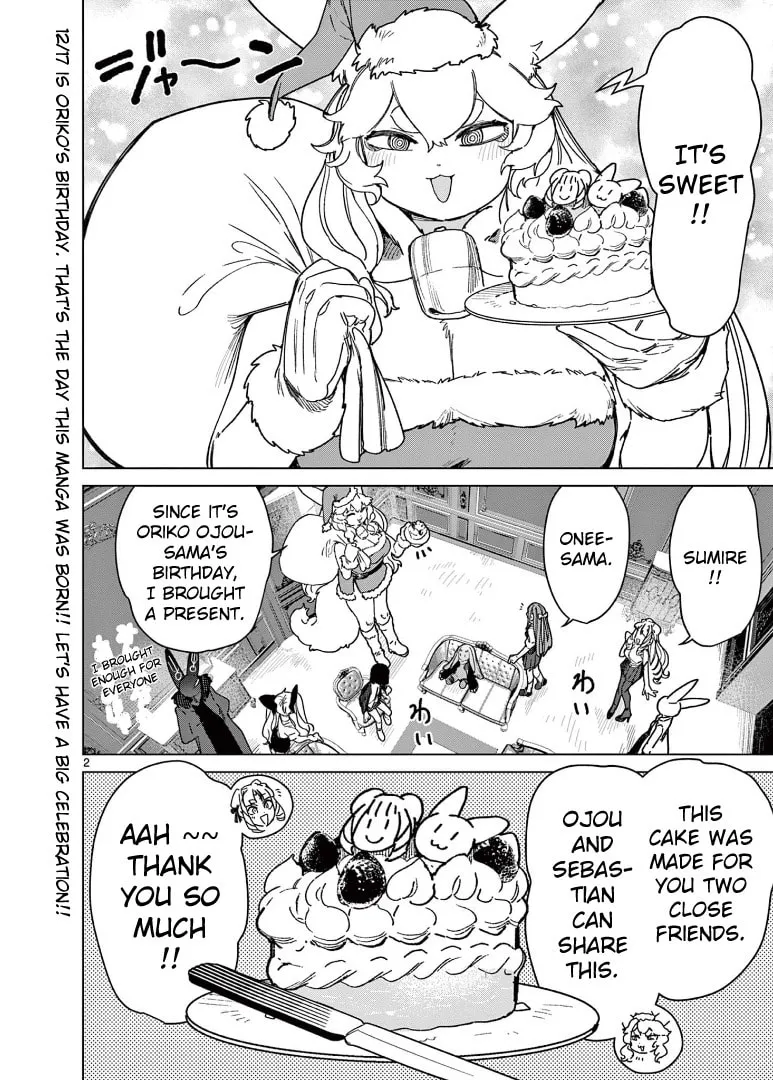 Read Giant Ojou-sama chapter 132.5 image 1 on Lezhin