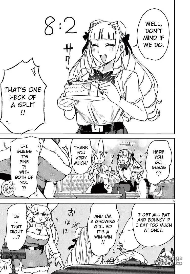 Read Giant Ojou-sama chapter 132.5 image 2 on Lezhin
