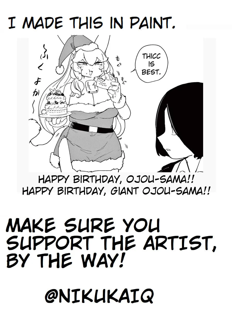 Read Giant Ojou-sama chapter 132.5 image 6 on Lezhin