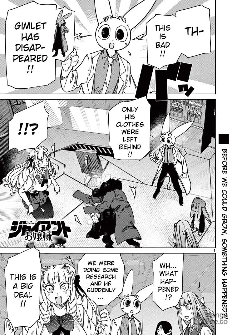 Read Giant Ojou-sama chapter 132 image 2 on Lezhin
