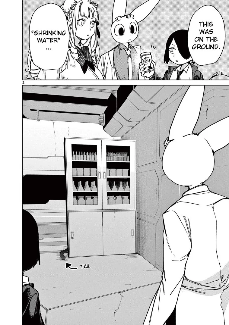 Read Giant Ojou-sama chapter 132 image 3 on Lezhin