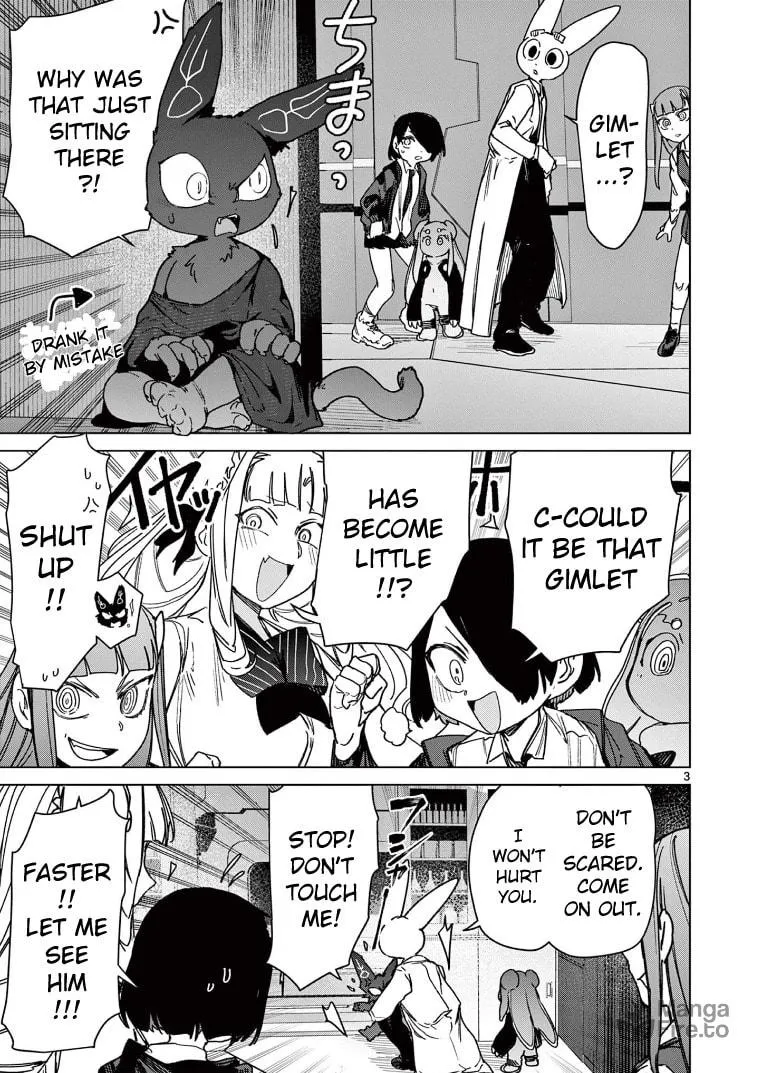 Read Giant Ojou-sama chapter 132 image 4 on Lezhin