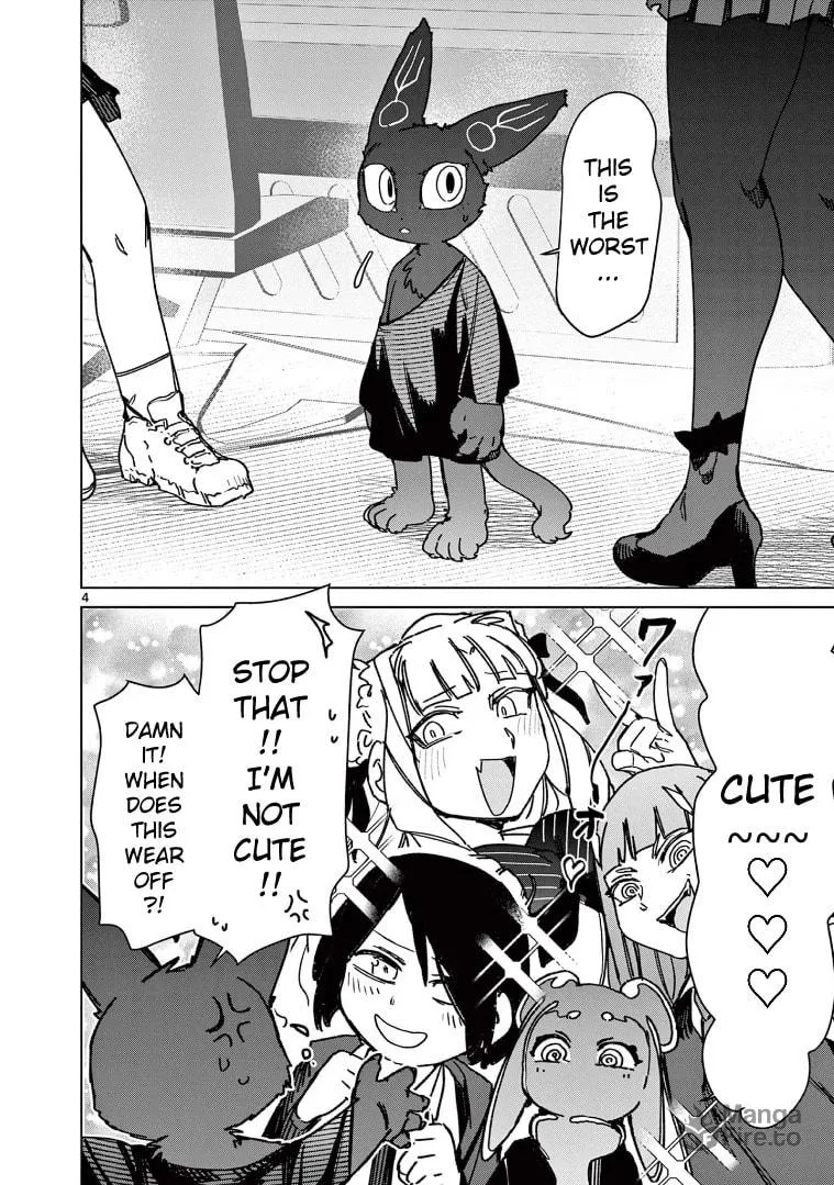 Read Giant Ojou-sama chapter 132 image 5 on Lezhin