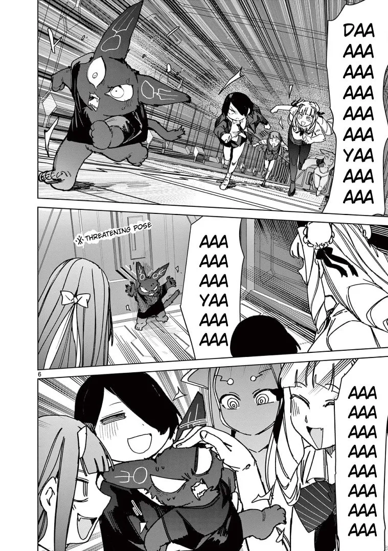 Read Giant Ojou-sama chapter 132 image 7 on Lezhin