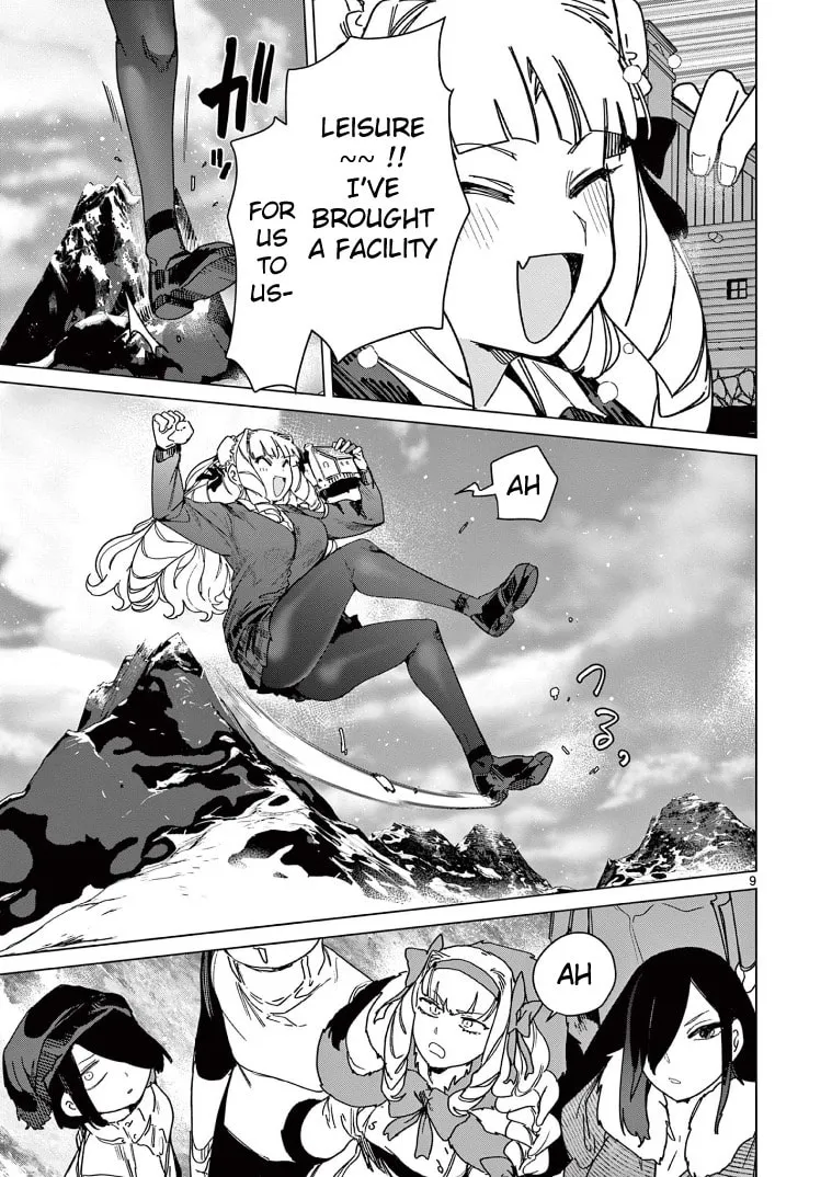 Read Giant Ojou-sama chapter 133 image 10 on Lezhin