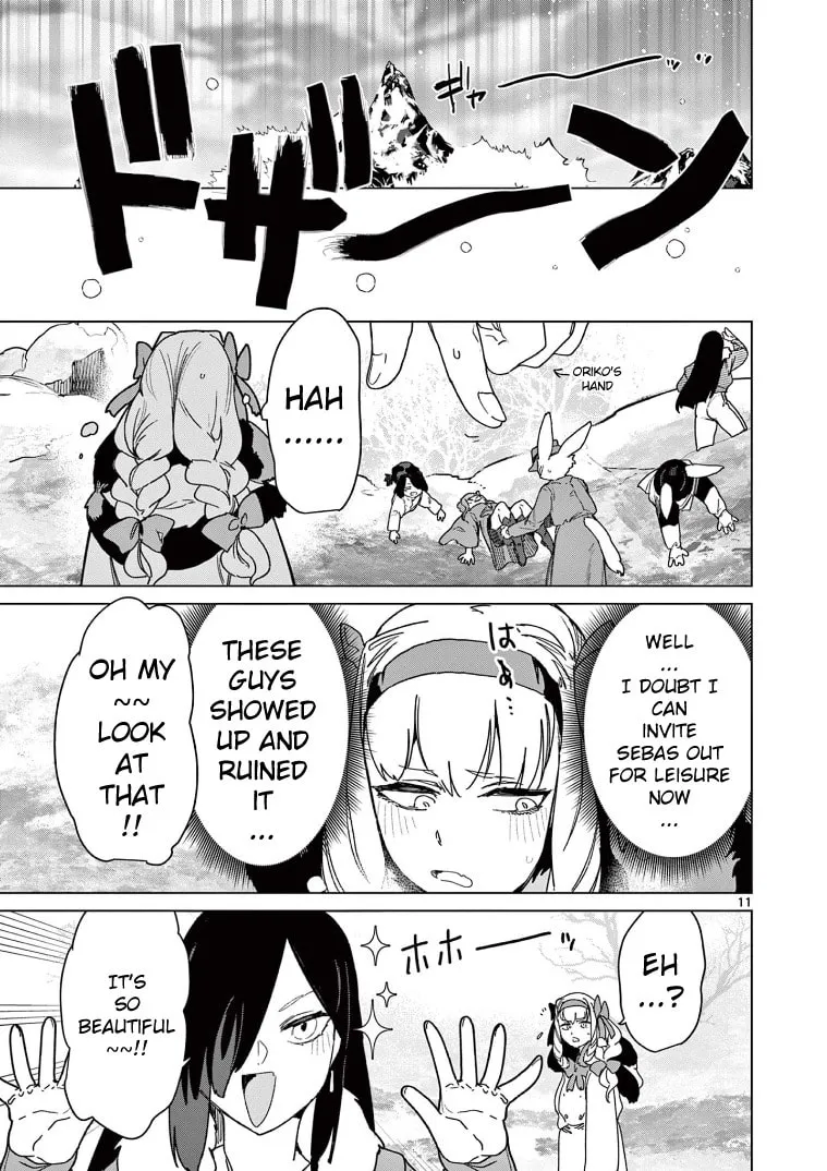Read Giant Ojou-sama chapter 133 image 12 on Lezhin