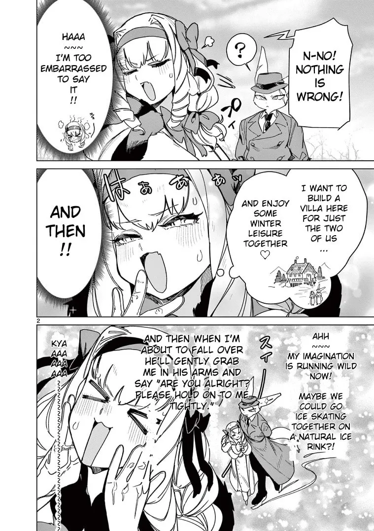 Read Giant Ojou-sama chapter 133 image 3 on Lezhin