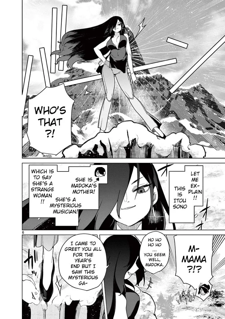 Read Giant Ojou-sama chapter 133 image 7 on Lezhin