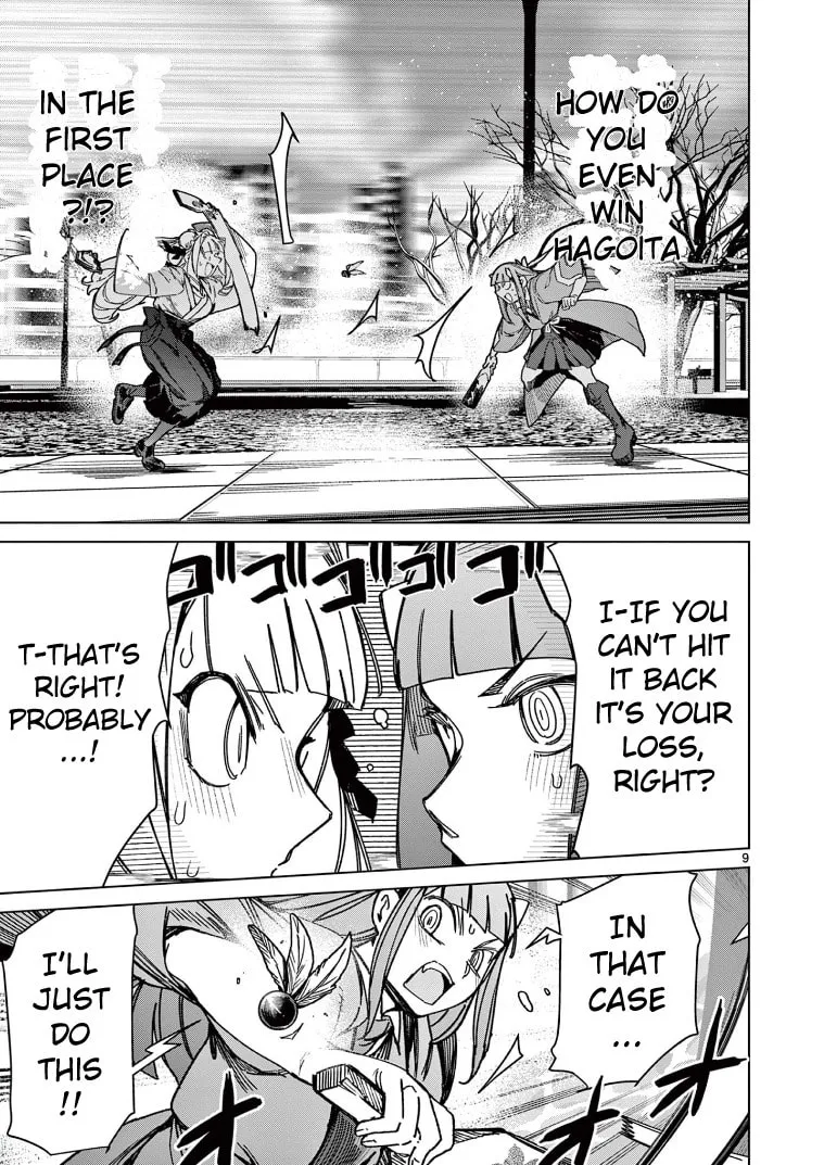 Read Giant Ojou-sama chapter 134 image 10 on Lezhin
