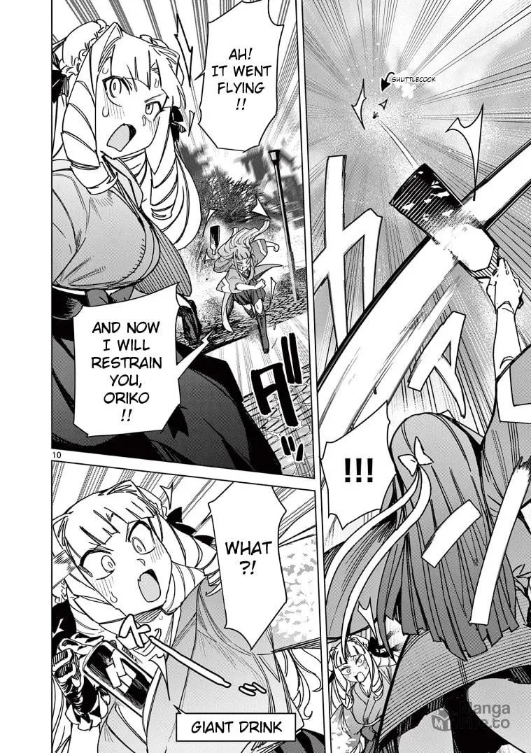 Read Giant Ojou-sama chapter 134 image 11 on Lezhin