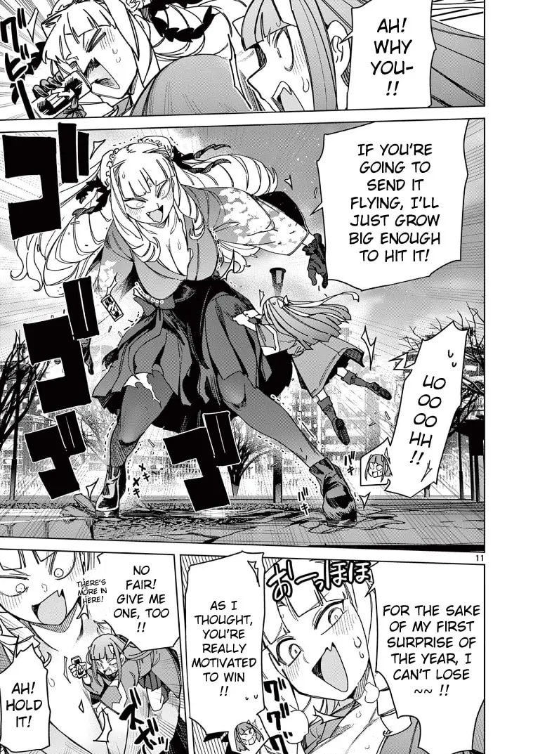 Read Giant Ojou-sama chapter 134 image 12 on Lezhin