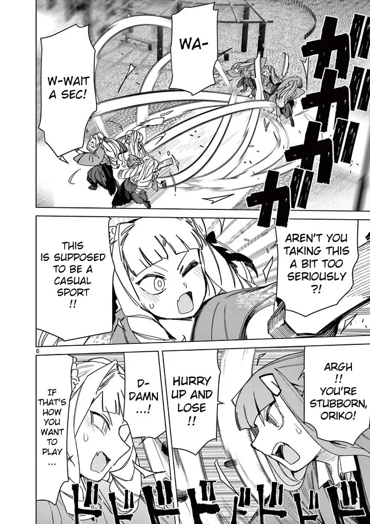 Read Giant Ojou-sama chapter 134 image 7 on Lezhin
