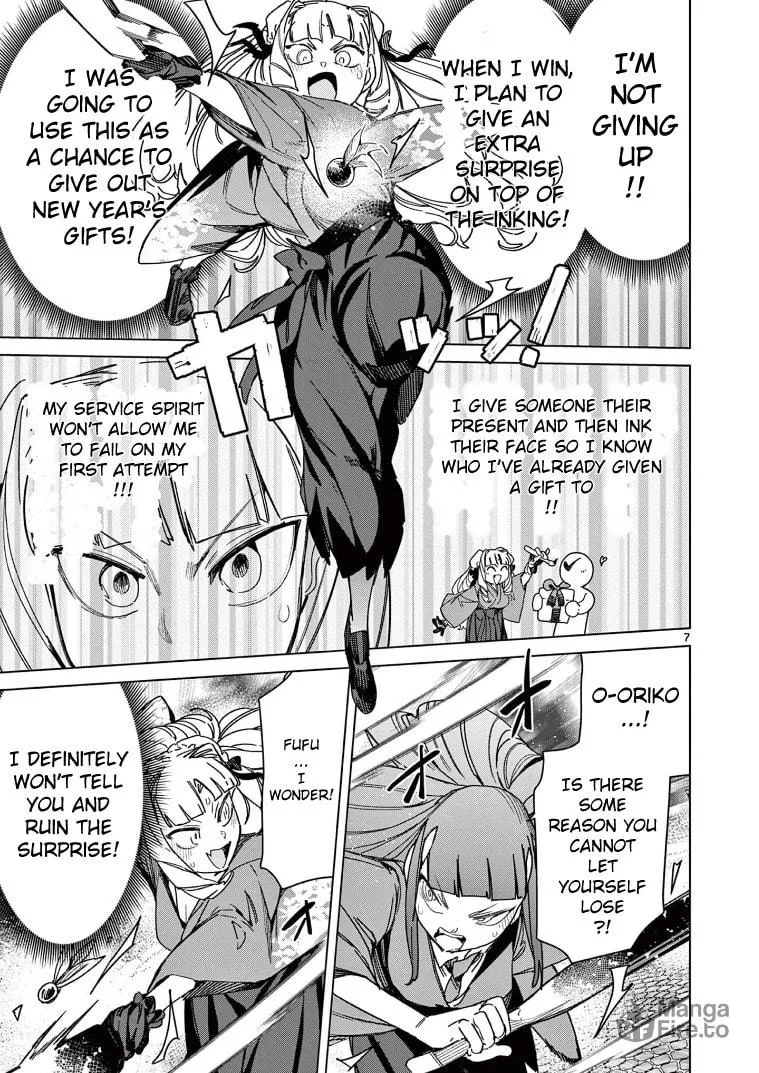 Read Giant Ojou-sama chapter 134 image 8 on Lezhin