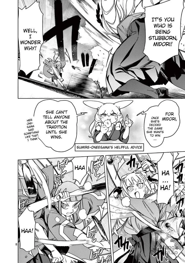 Read Giant Ojou-sama chapter 134 image 9 on Lezhin
