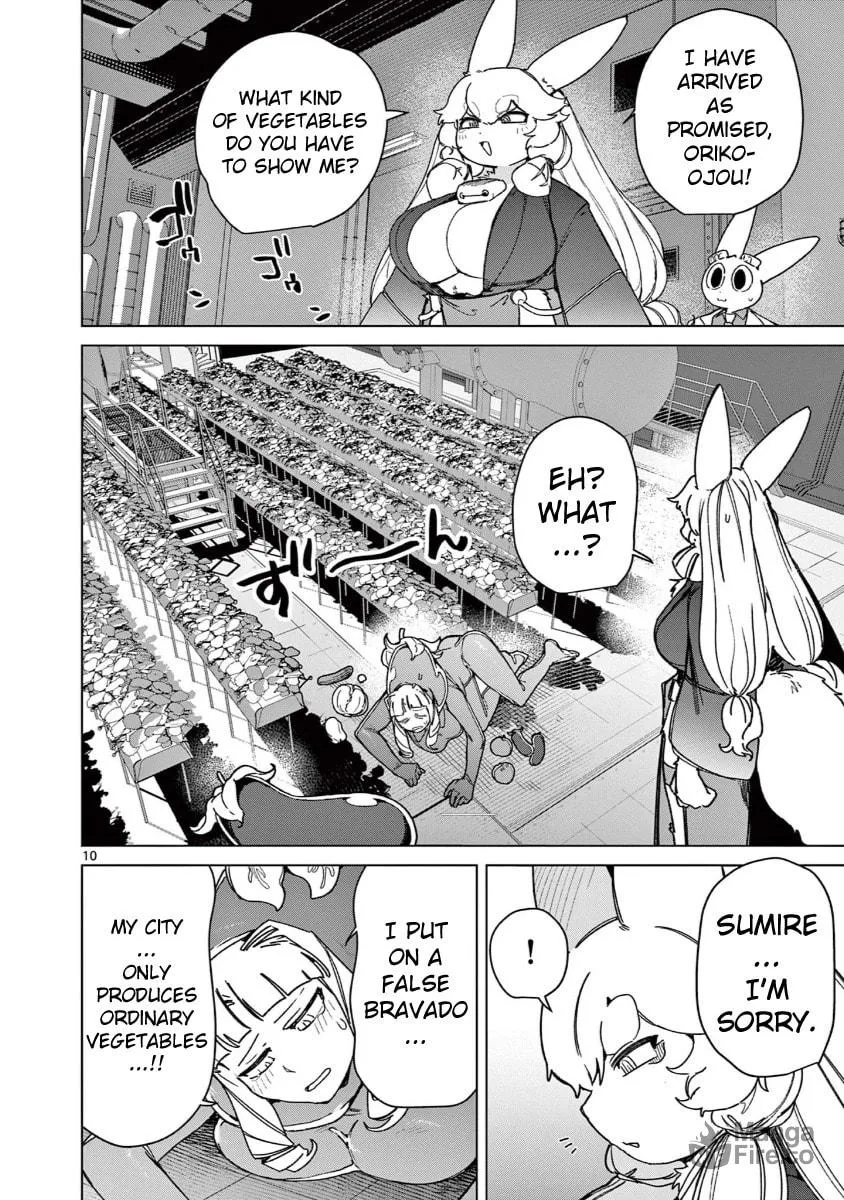 Read Giant Ojou-sama chapter 135 image 11 on Lezhin