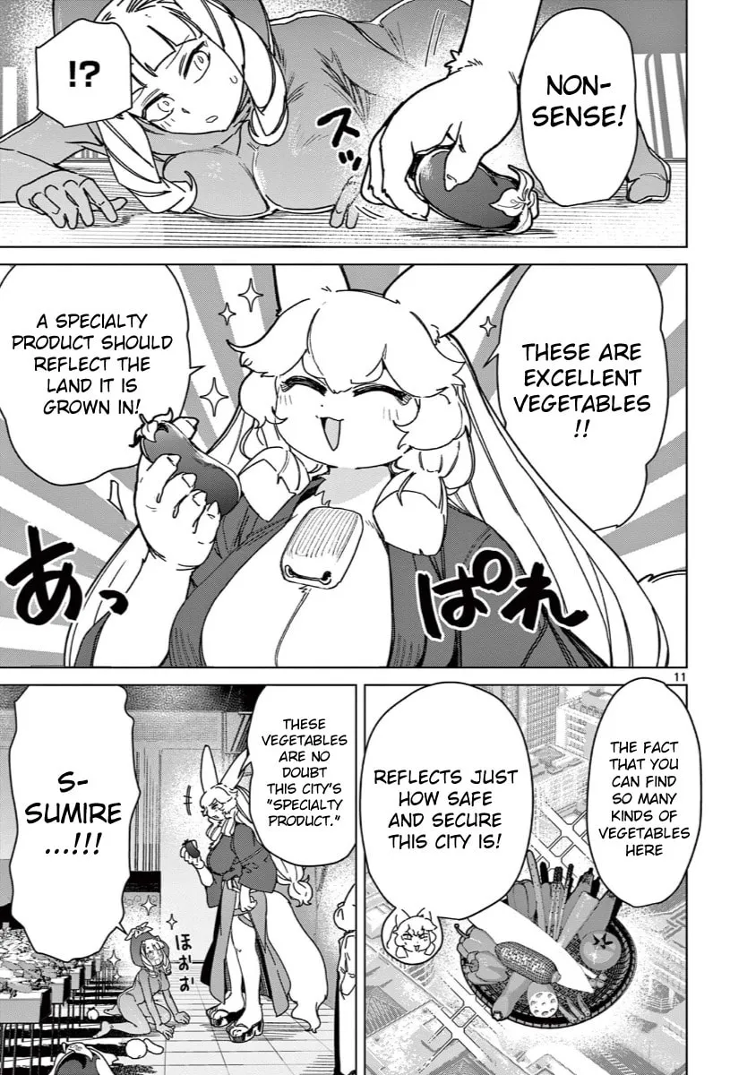 Read Giant Ojou-sama chapter 135 image 12 on Lezhin