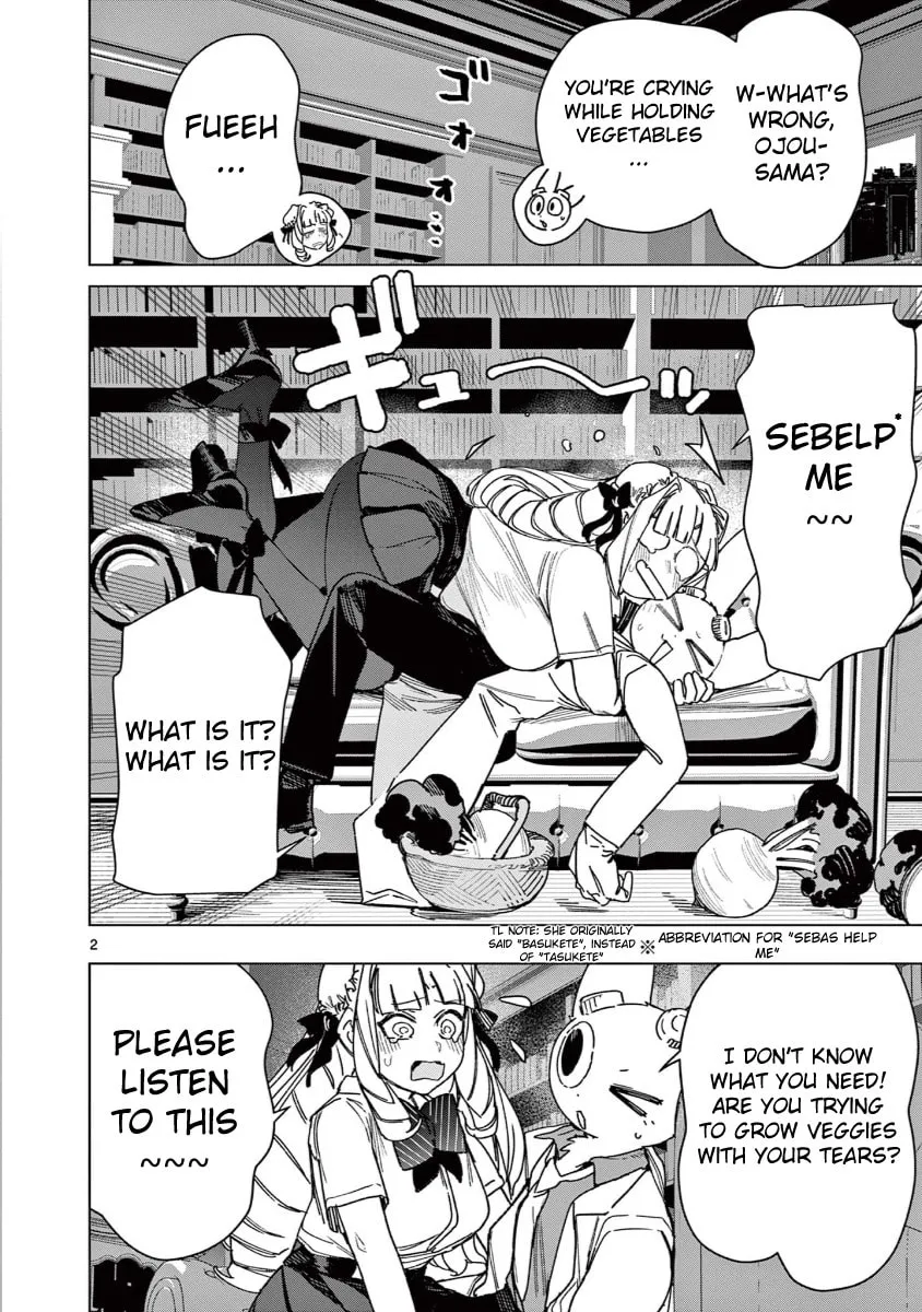 Read Giant Ojou-sama chapter 135 image 3 on Lezhin