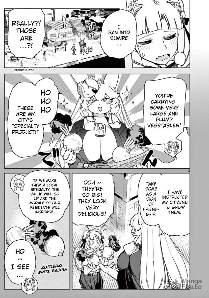 Read Giant Ojou-sama chapter 135 image 4 on Lezhin