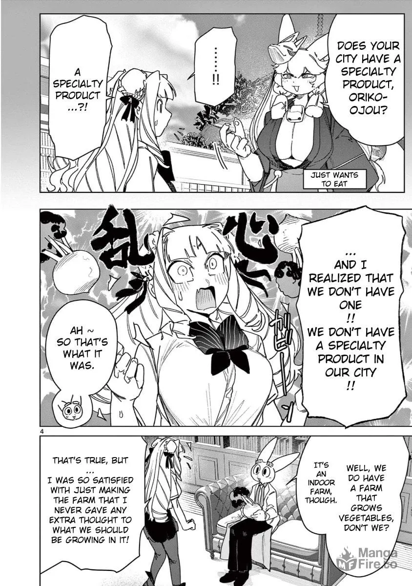Read Giant Ojou-sama chapter 135 image 5 on Lezhin