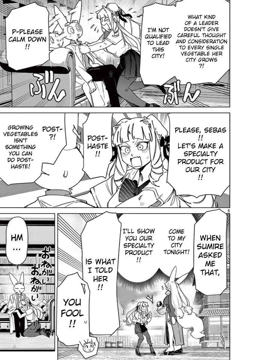 Read Giant Ojou-sama chapter 135 image 6 on Lezhin