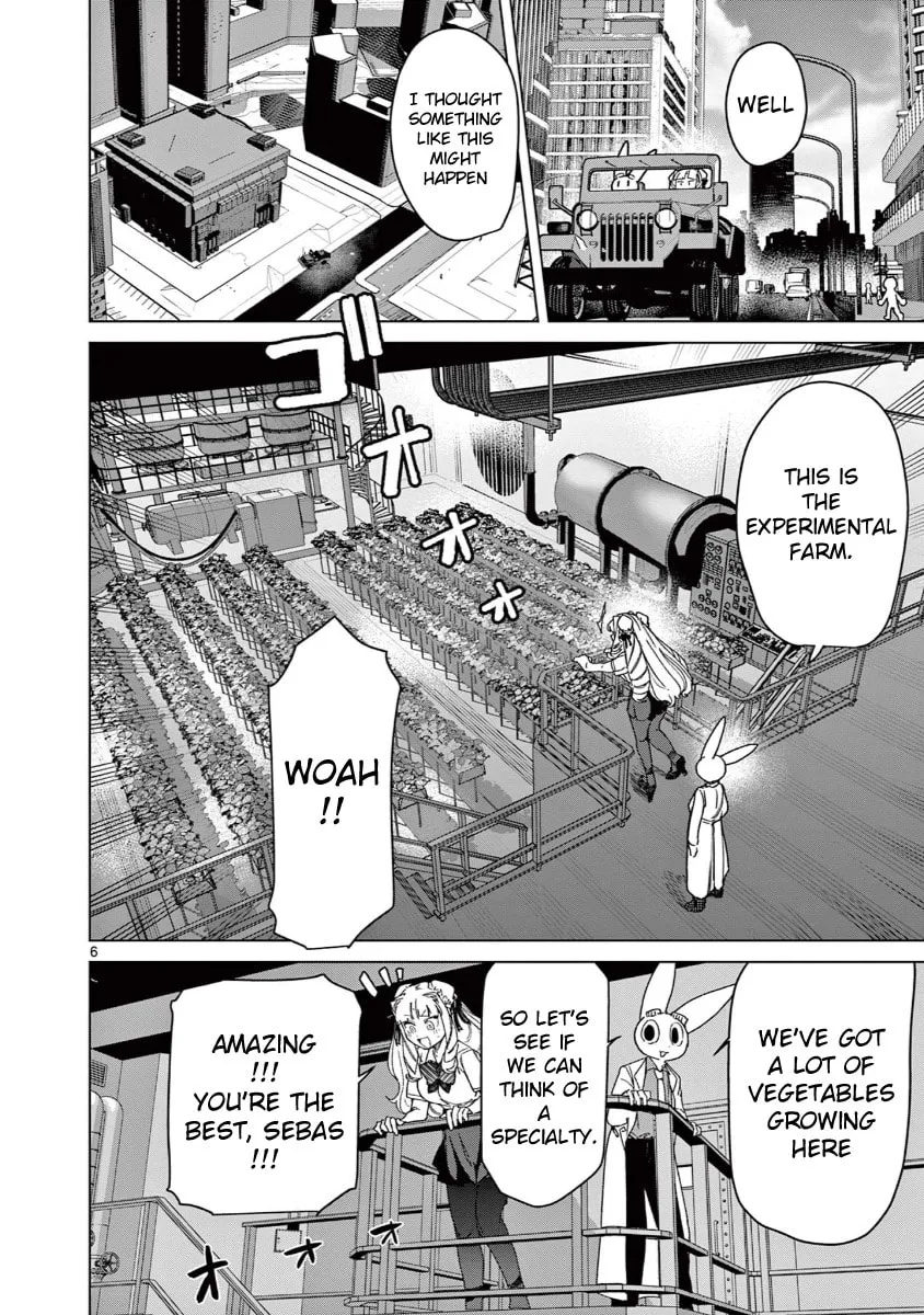 Read Giant Ojou-sama chapter 135 image 7 on Lezhin