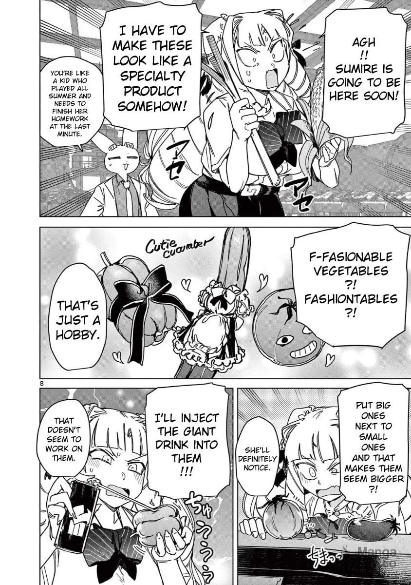 Read Giant Ojou-sama chapter 135 image 9 on Lezhin