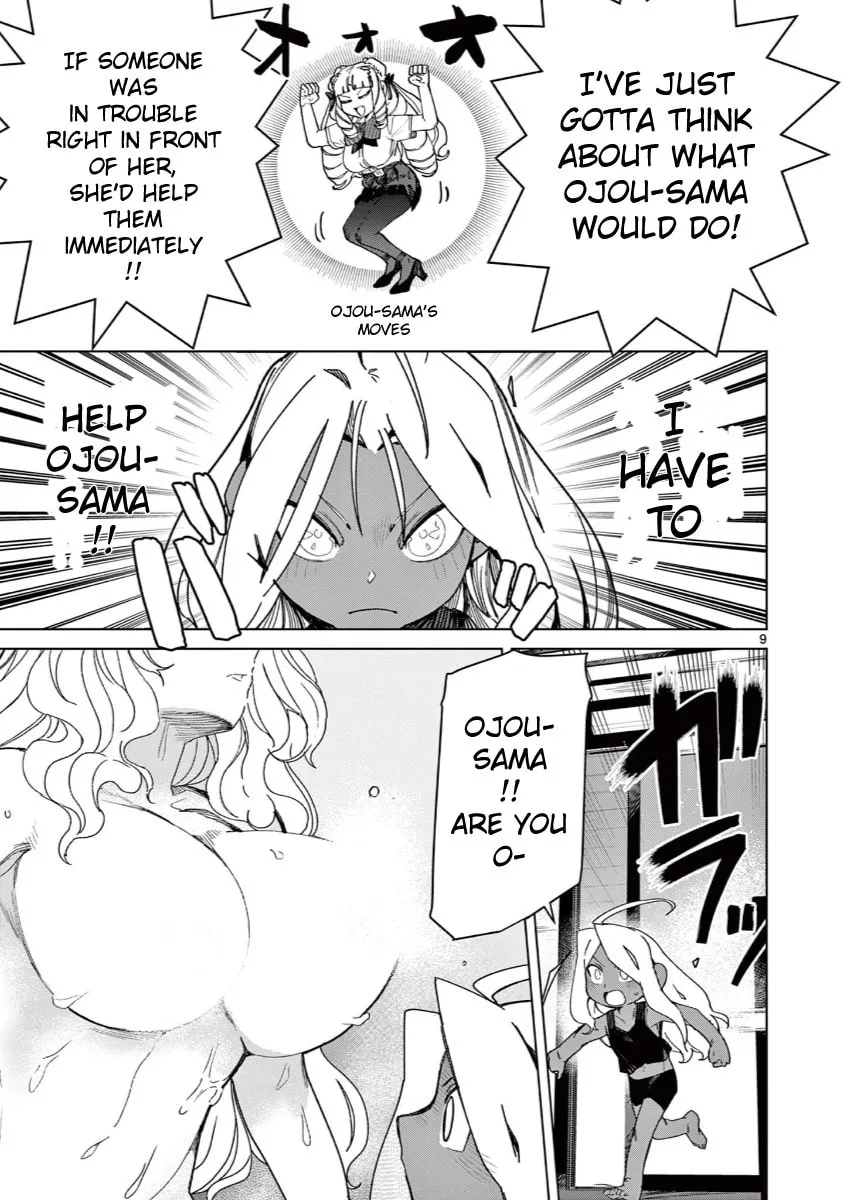 Read Giant Ojou-sama chapter 136 image 10 on Lezhin