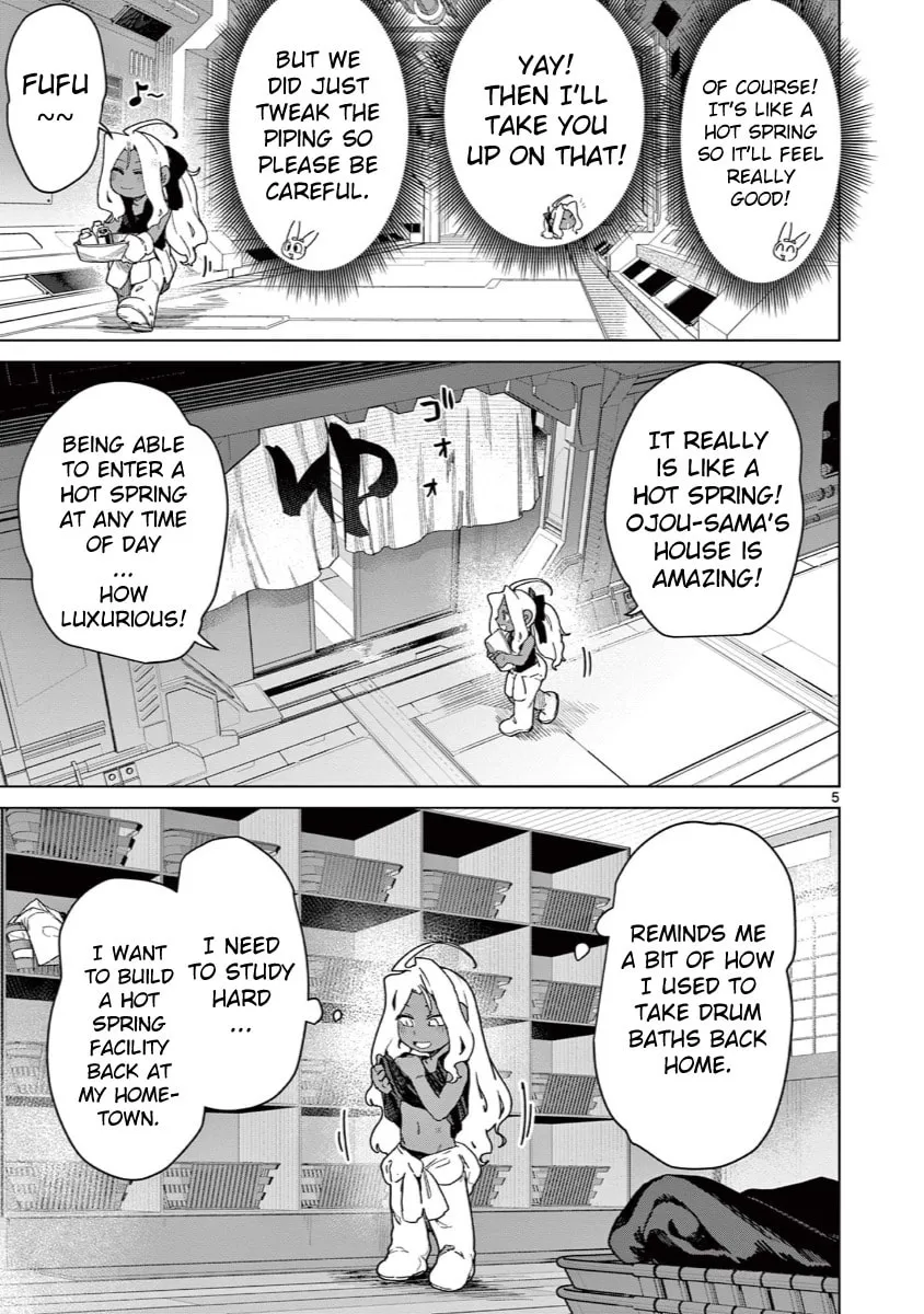 Read Giant Ojou-sama chapter 136 image 6 on Lezhin