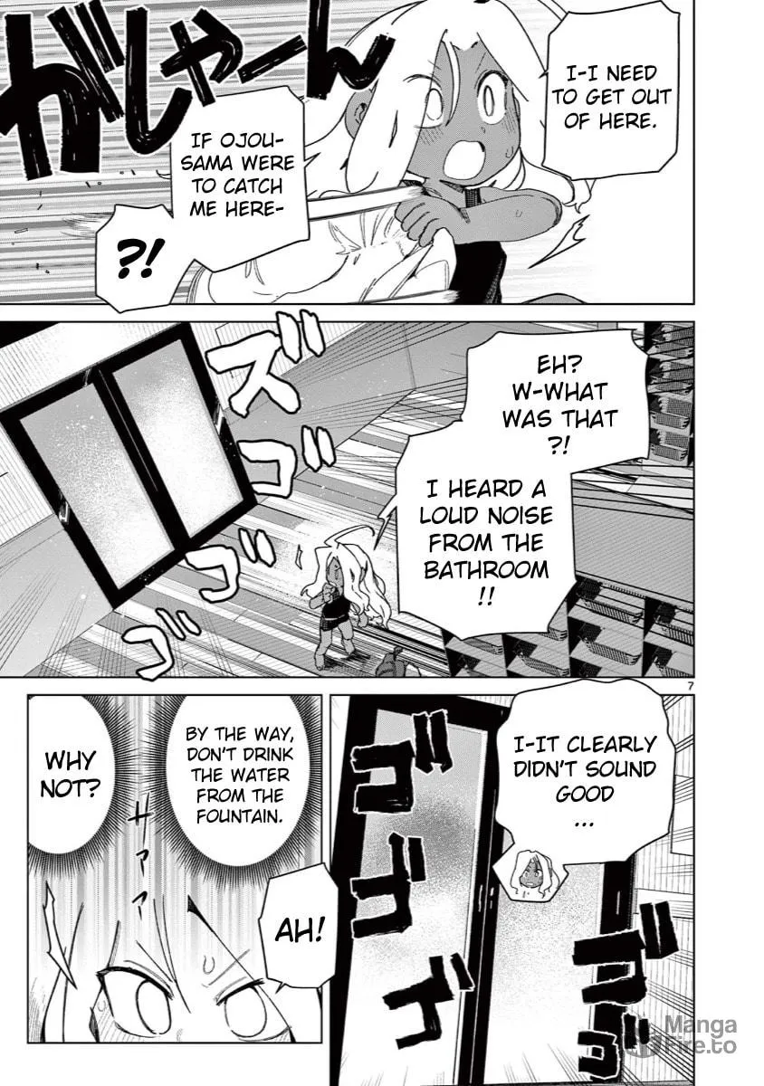 Read Giant Ojou-sama chapter 136 image 8 on Lezhin