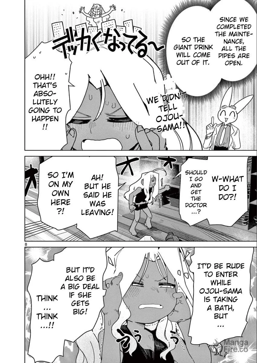 Read Giant Ojou-sama chapter 136 image 9 on Lezhin