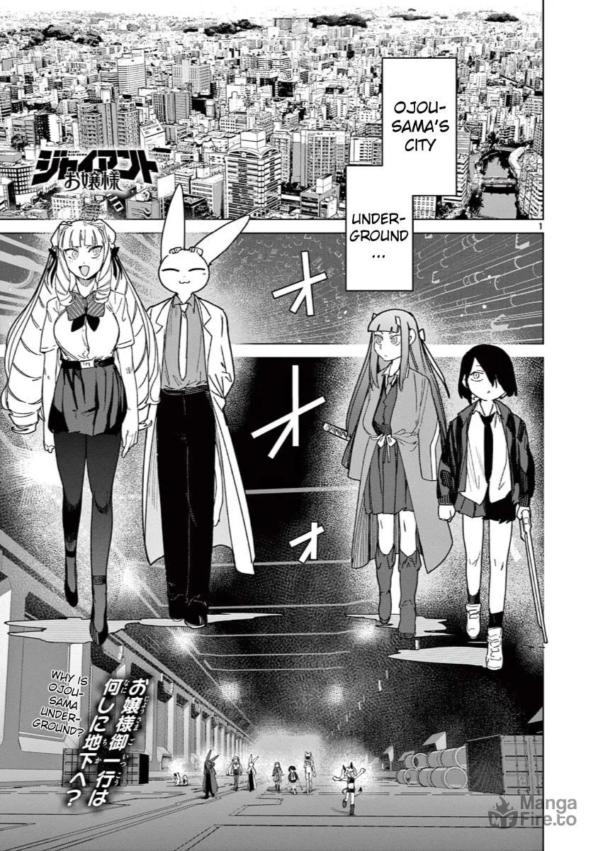Read Giant Ojou-sama chapter 137 image 2 on Lezhin